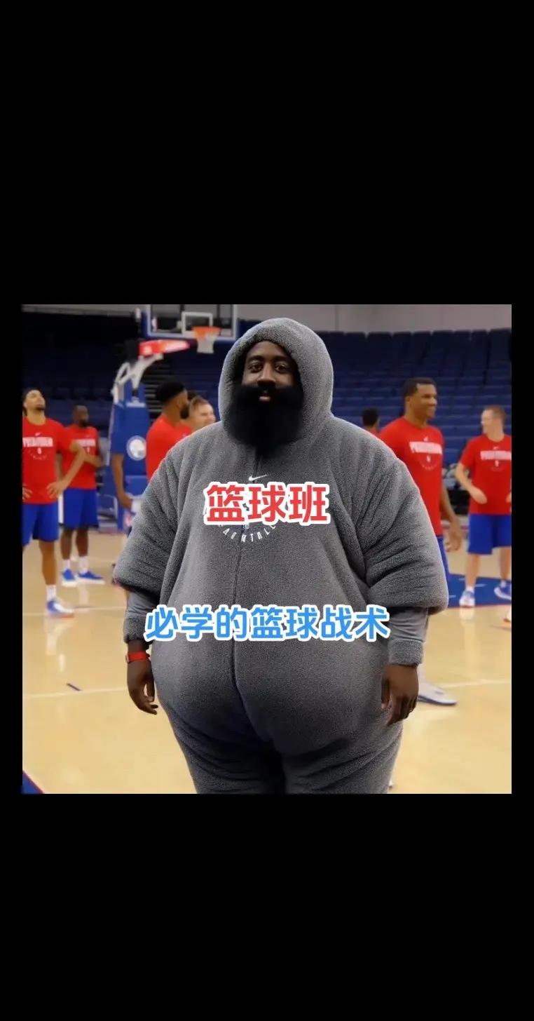 od体育vip注册-精英篮球战略球队的成功秘诀(精英篮球战略球队的成功秘诀是什么)