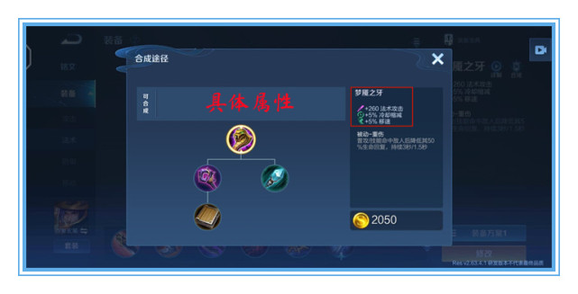 od体育官方登录入口-关于关键比赛中，梦魇之翼神级操作拯救比赛，现场掌声雷动的信息