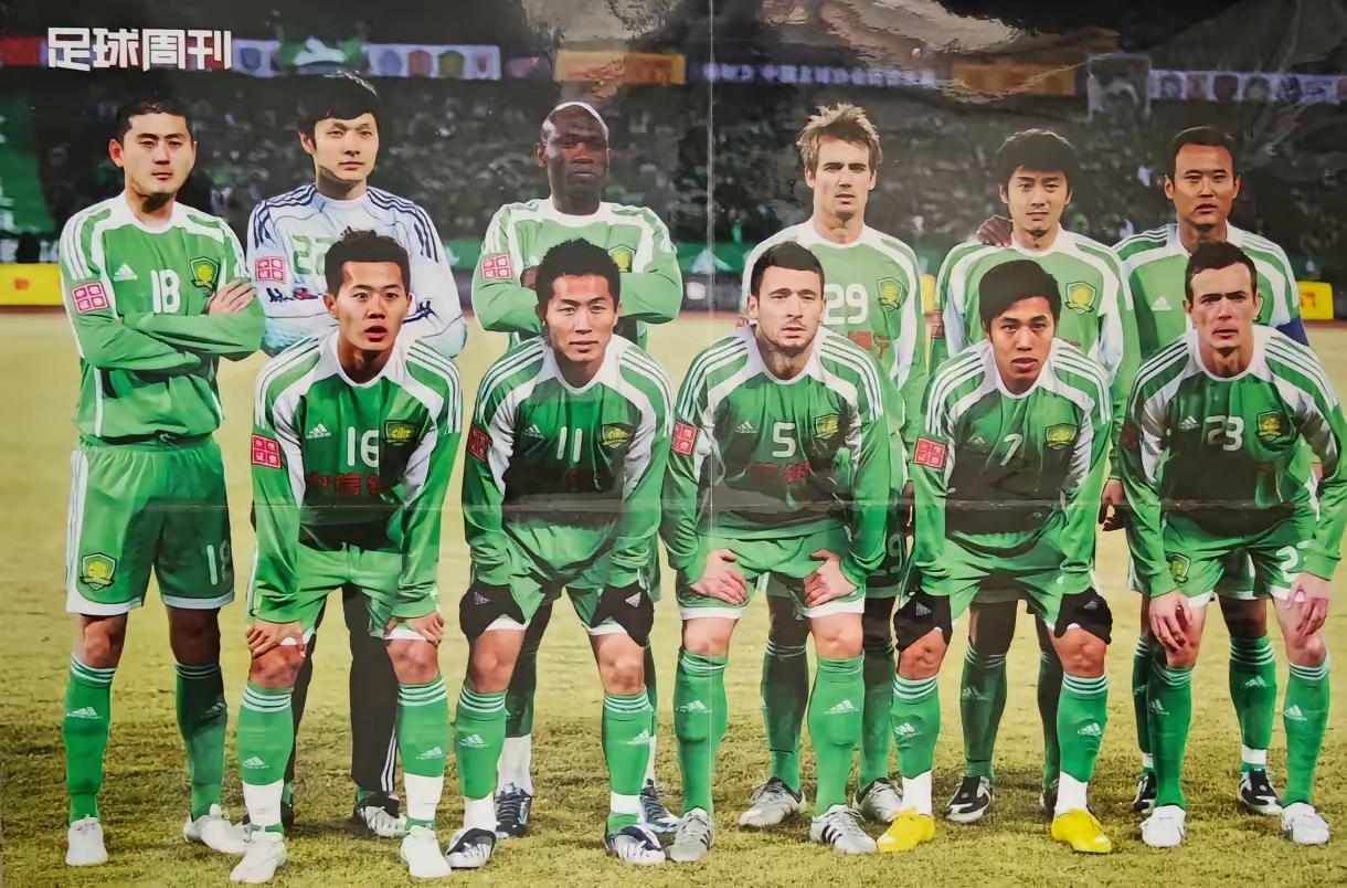 国安胜建业:北京国安队胜河南建业队,取得积分领先 国安胜建业:北京国安队胜河南建业队,取得积分领先