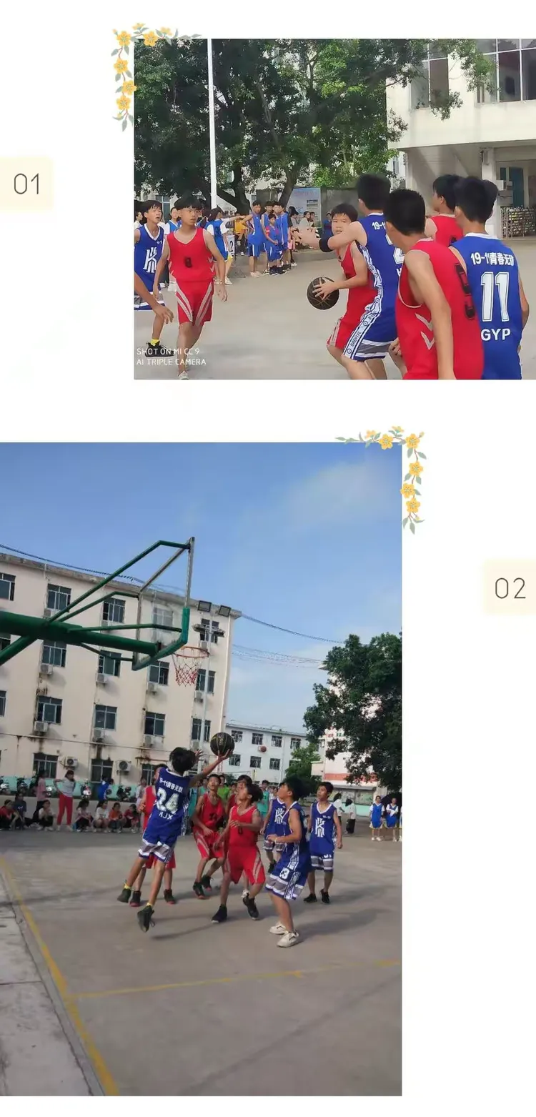 团队合作共赢,球场上绽放魅力光芒的简单介绍 团队合作共赢,球场上绽放魅力光芒的简单介绍