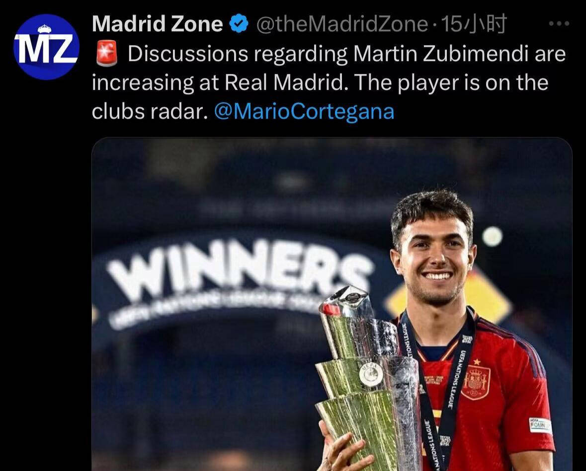 皇马新援表现不俗,助力球队取得胜利的简单介绍 皇马新援表现不俗,助力球队取得胜利的简单介绍