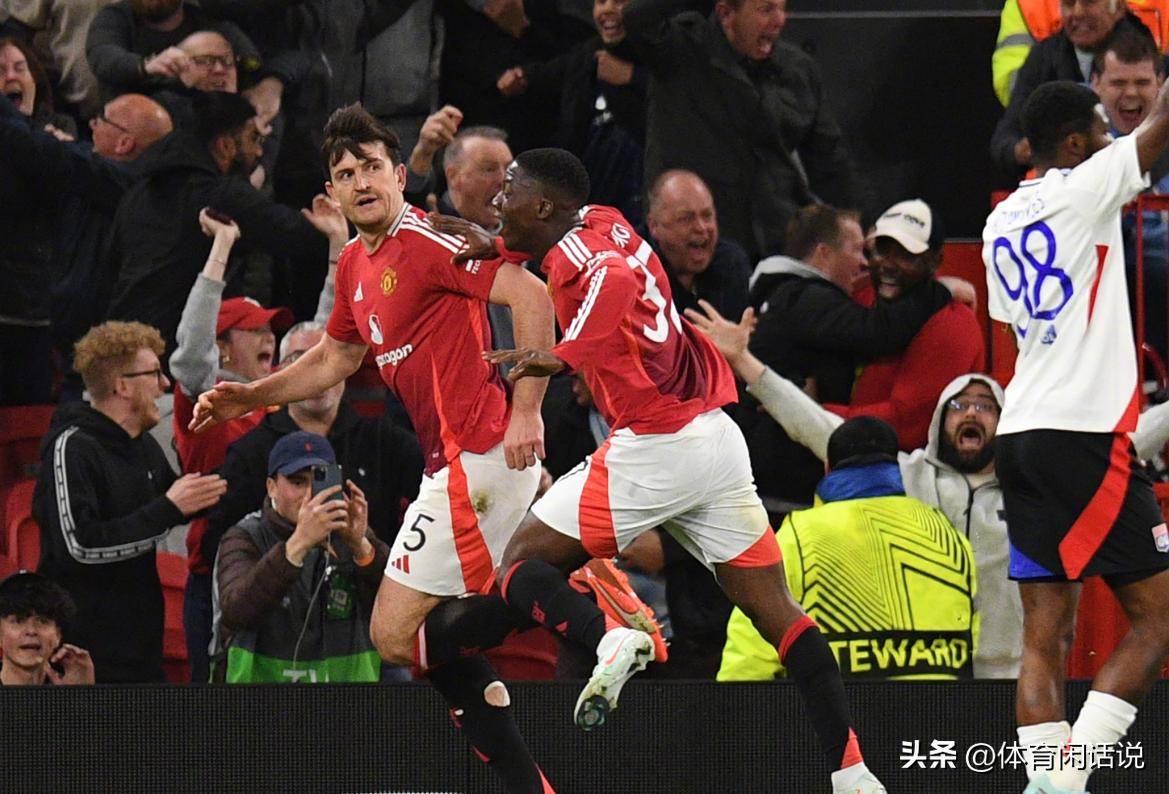 包含曼联屡次让球崩盘,欧冠一路坎坷为何?的词条 包含曼联屡次让球崩盘,欧冠一路坎坷为何?的词条