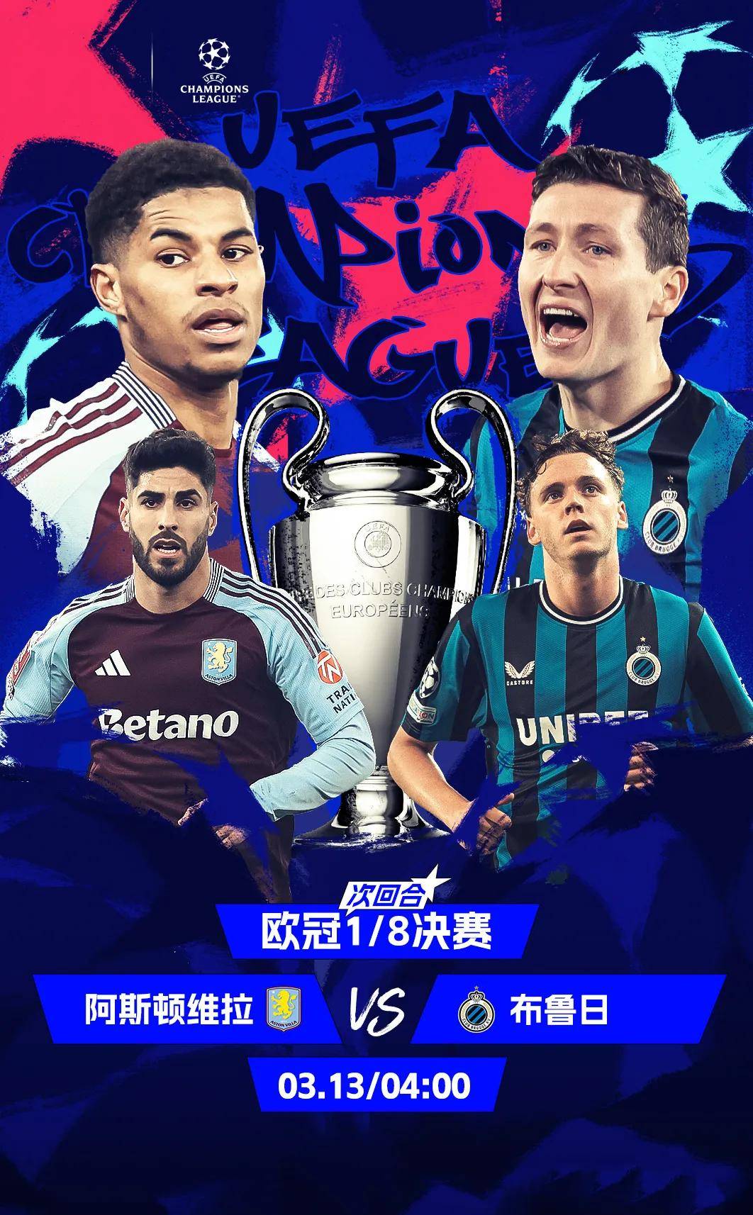 包含阿斯顿维拉客场大捷,豪取关键三分的词条 包含阿斯顿维拉客场大捷,豪取关键三分的词条