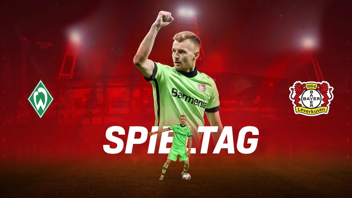 勒沃库森主场失利,唯有反思 勒沃库森主场失利,唯有反思