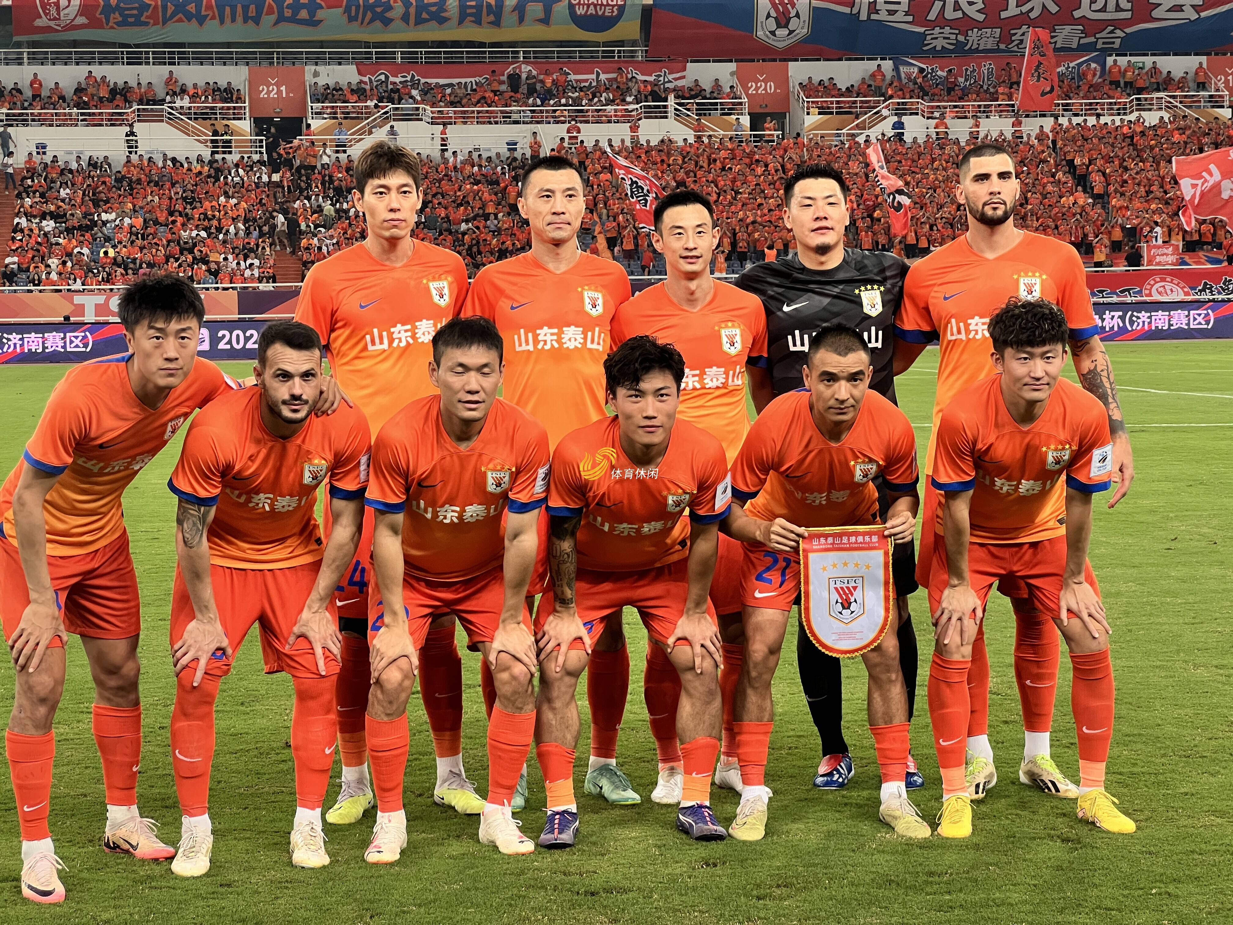 包含山东鲁能状态回暖,击败对手取得宝贵分!的词条 包含山东鲁能状态回暖,击败对手取得宝贵分!的词条