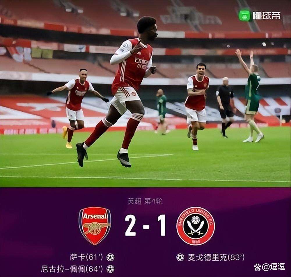 包含曼联战平对手，积分榜逐渐落后的词条