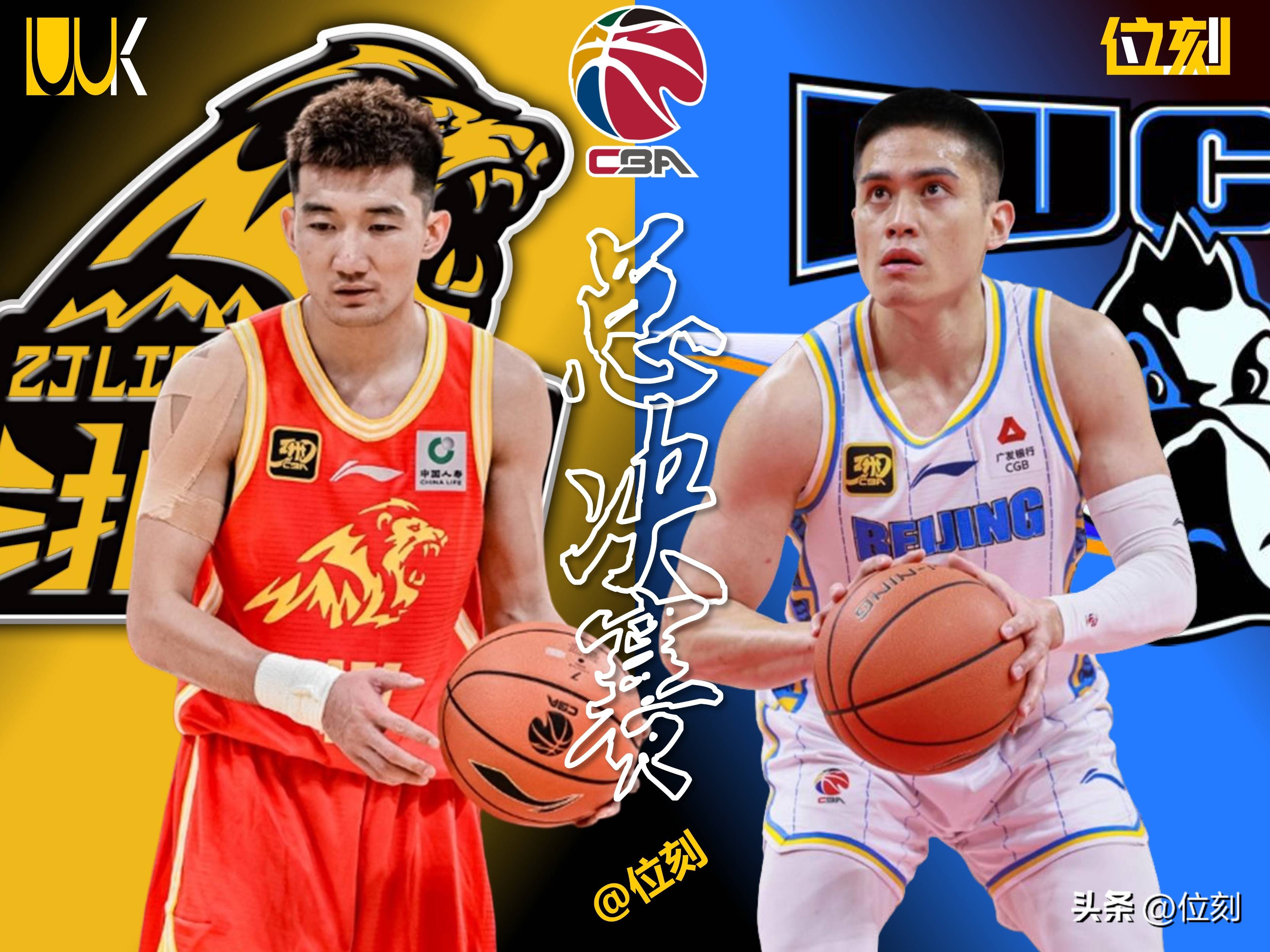 包含CBA联赛新一轮比赛开打,球队实力悬殊引争议的词条 包含CBA联赛新一轮比赛开打,球队实力悬殊引争议的词条