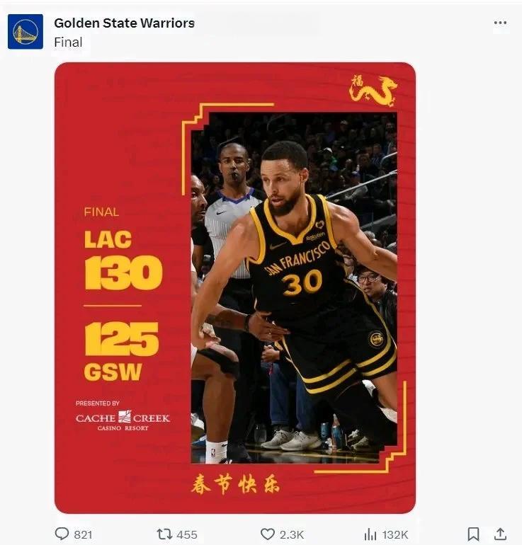 汤普森替补出战夺冠战,勇士绝杀夺回NBA总冠军的简单介绍 汤普森替补出战夺冠战,勇士绝杀夺回NBA总冠军的简单介绍