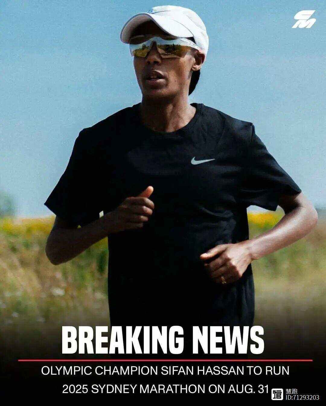 背靠背比赛困扰球队备战，体能透支明显的简单介绍