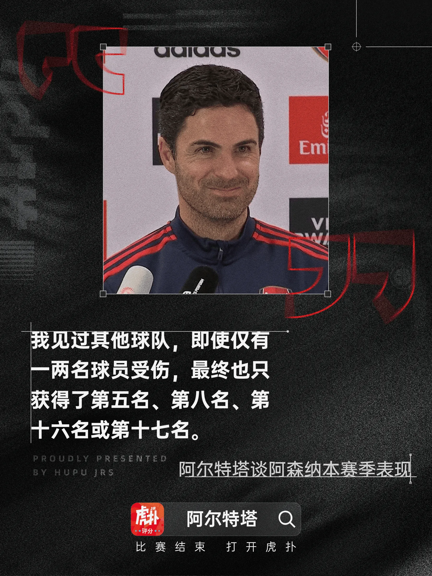 卡塔尔迎战阿联酋,擂台赛即将开始 卡塔尔迎战阿联酋,擂台赛即将开始