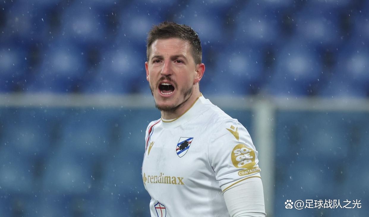 od体育官方-关于桑普多利亚遭遇主场失利，前锋射门未能破门的信息