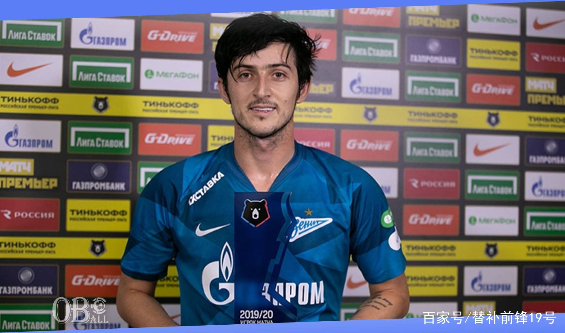 关于伊朗选手勇夺多面金牌，实力不容小觑的信息